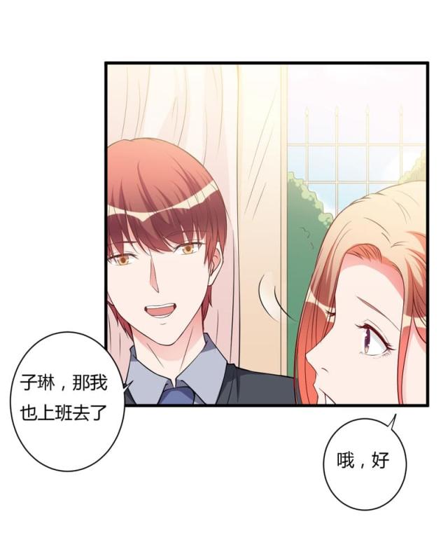 第96话7