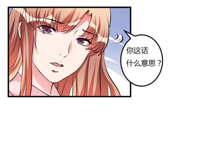 第57话14