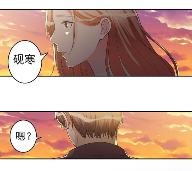 第104话29