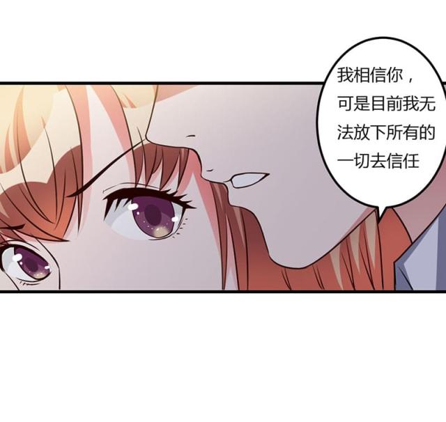 第64话18