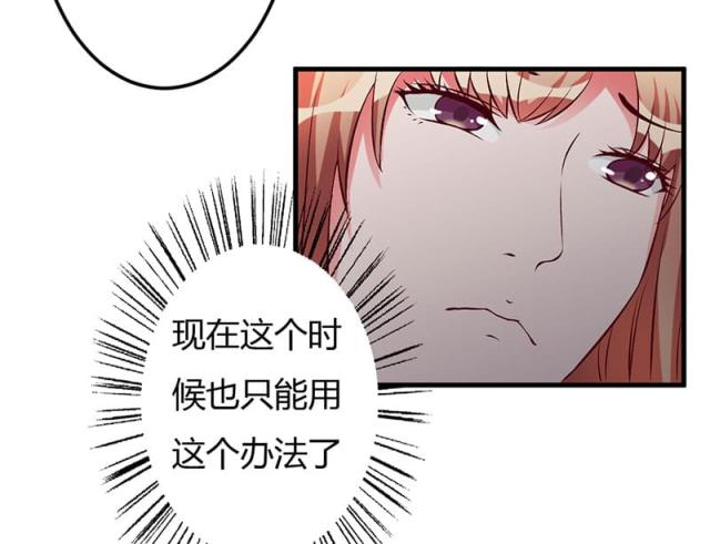 第50话27