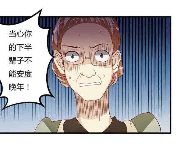 第11话2