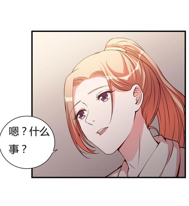 第100话1