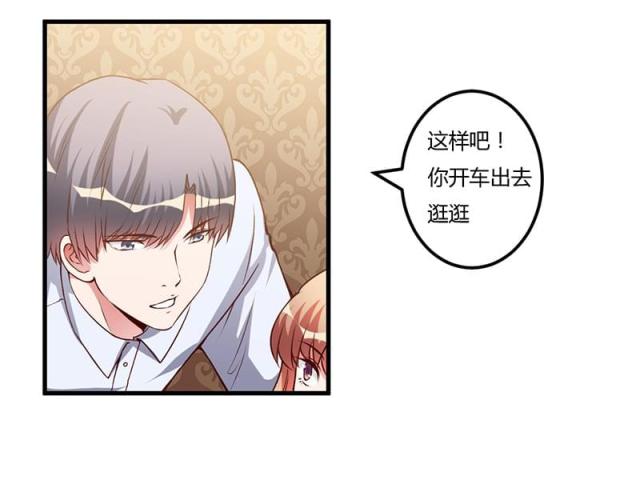 第62话13