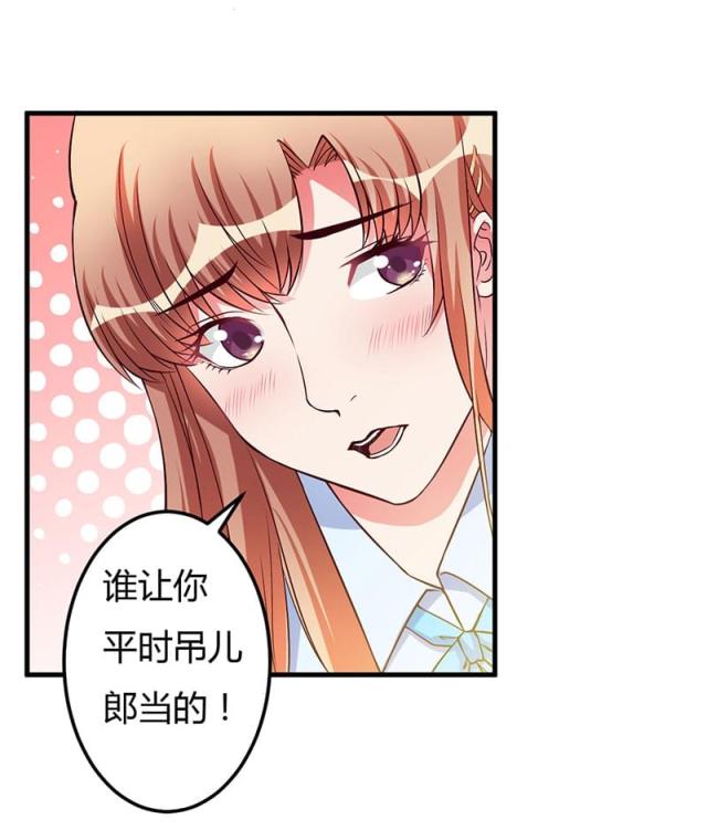 第49话1