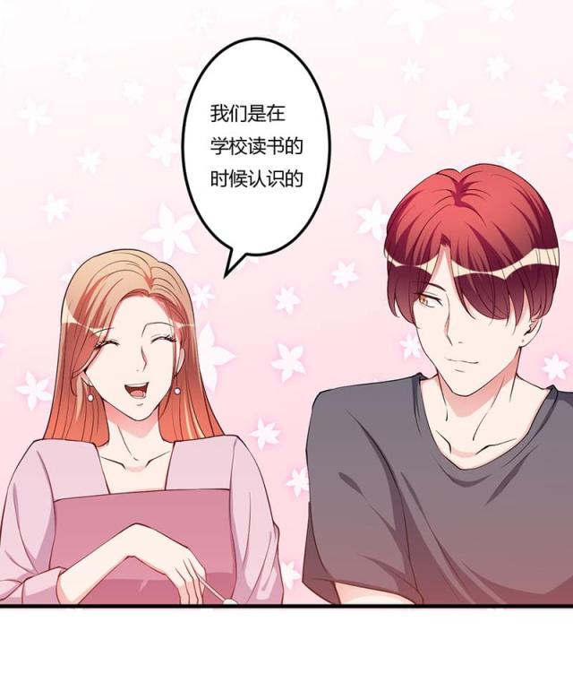 第85话19
