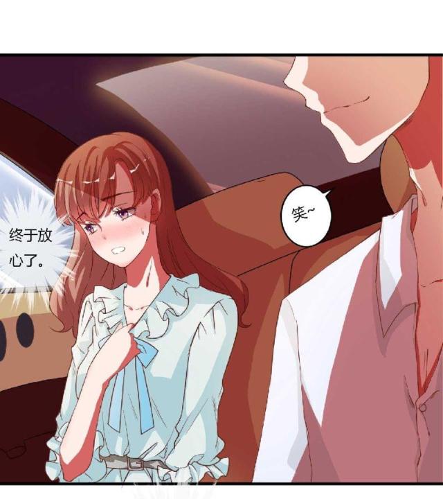 第3话8