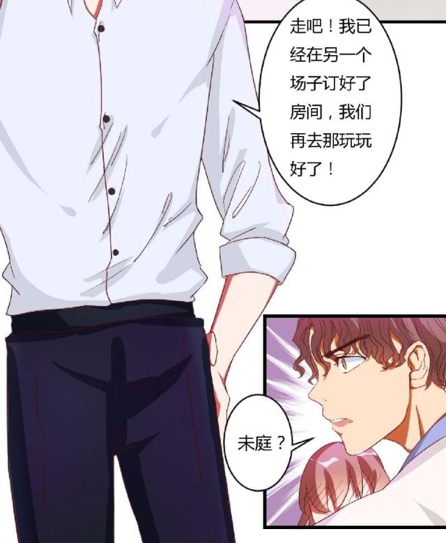 第1话46