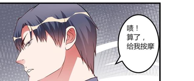 第28话23