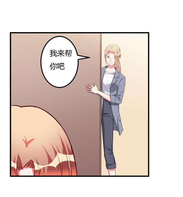 第70话21
