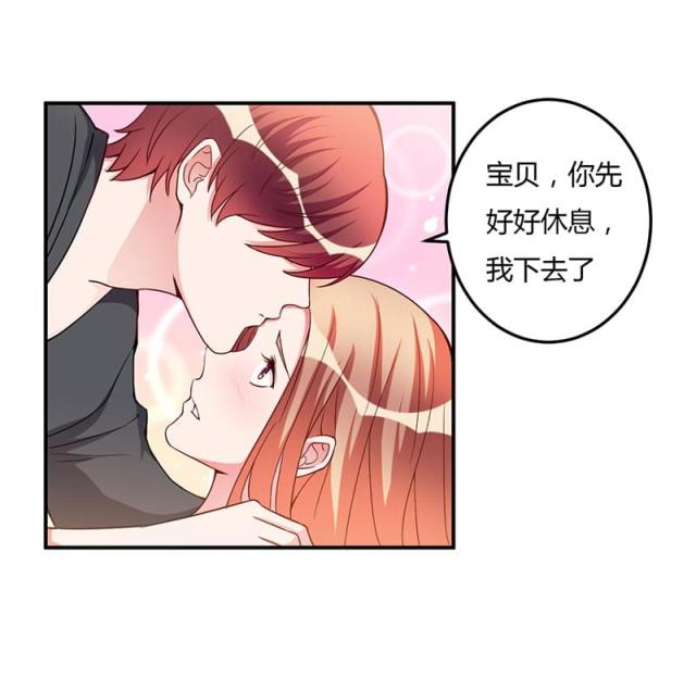 第94话26