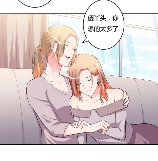 第104话13