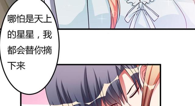 第39话18