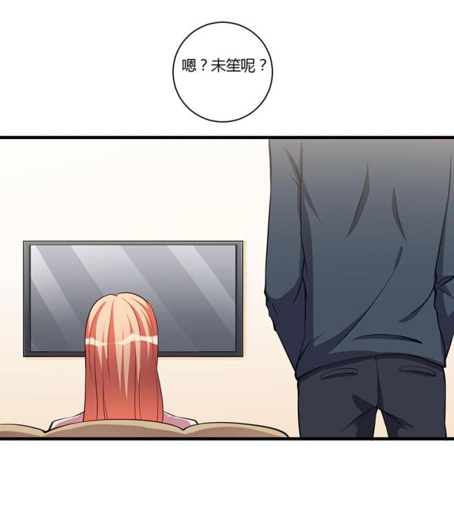 第90话16