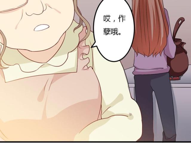 第24话42