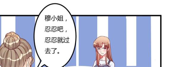 第30话26