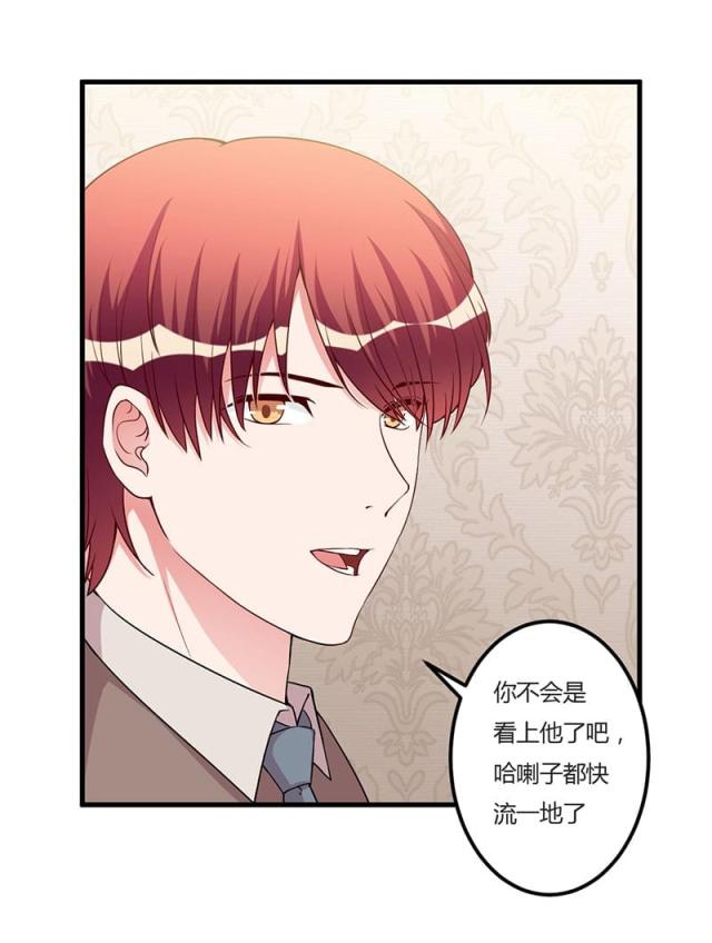 第91话20