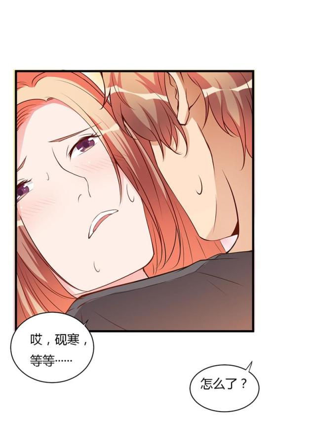 第102话30