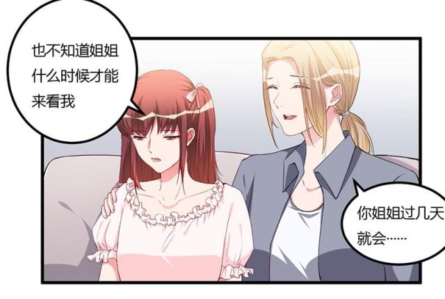 第88话1