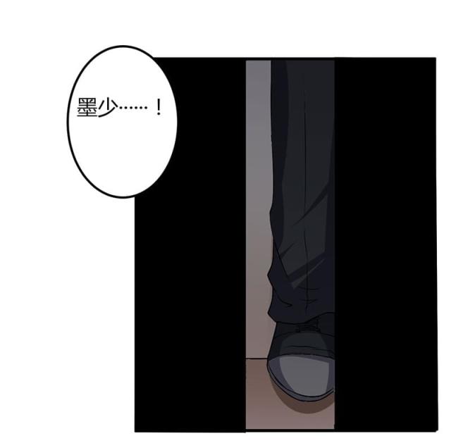 第48话13