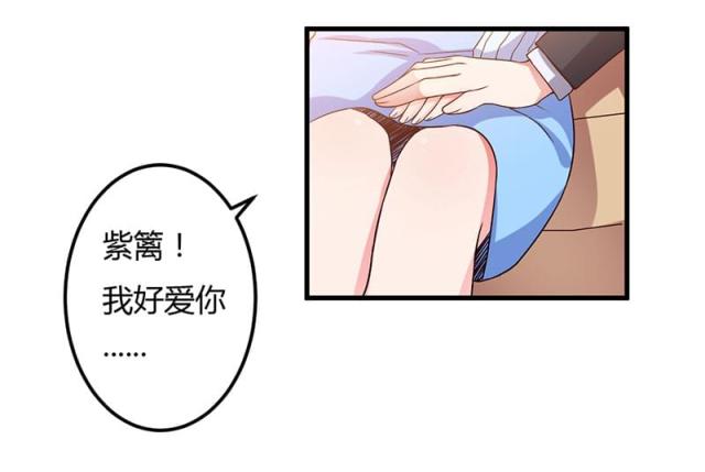 第46话15