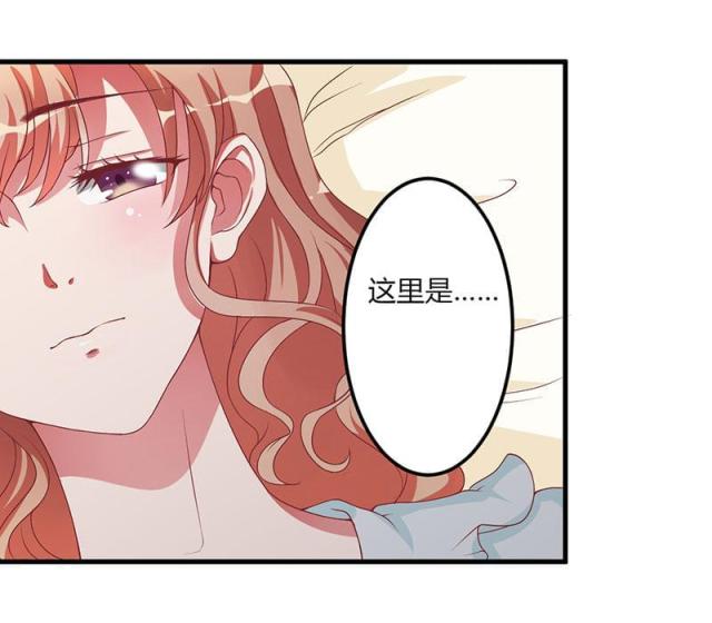 第20话14