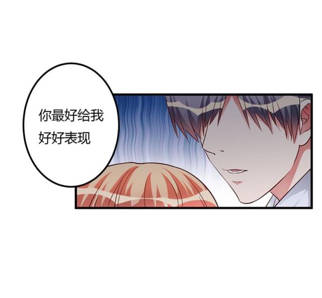 第70话16