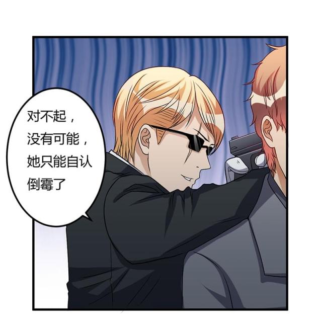 第48话7