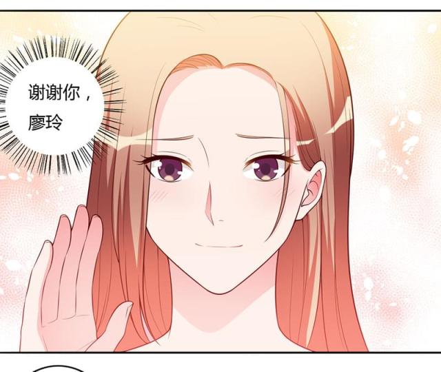 第104话25