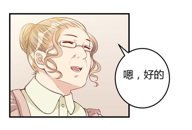 第59话12