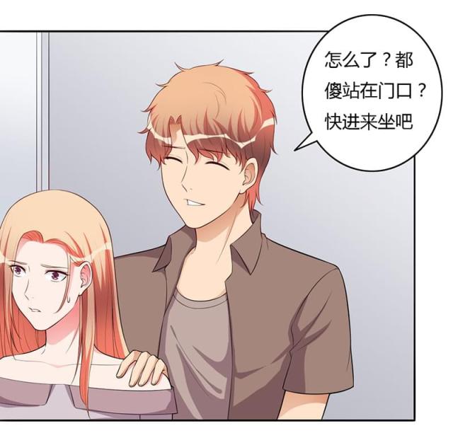 第103话25