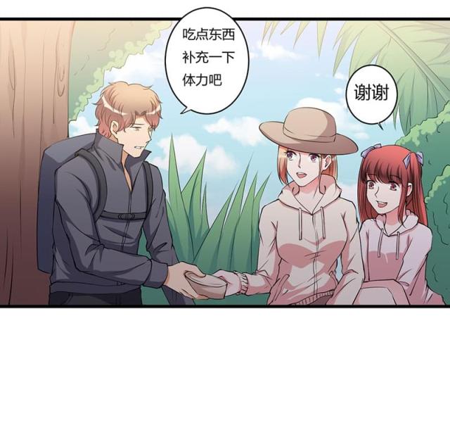 第100话13