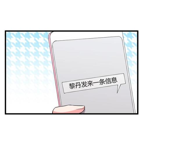 第79话2