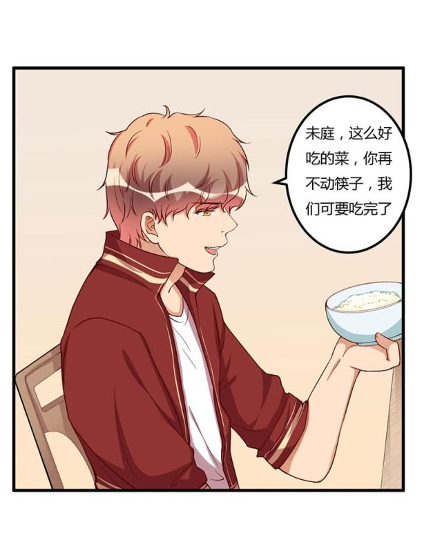 第71话5