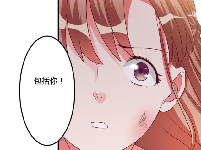 第24话19