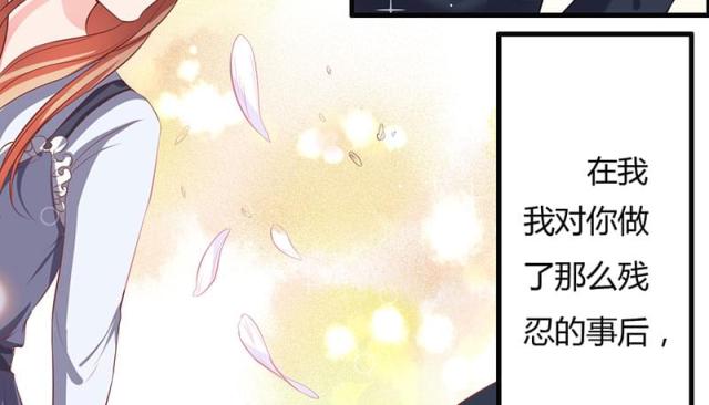 第35话20