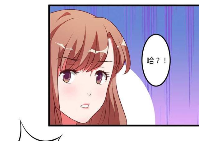 第8话18