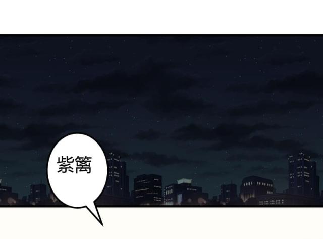 第61话12
