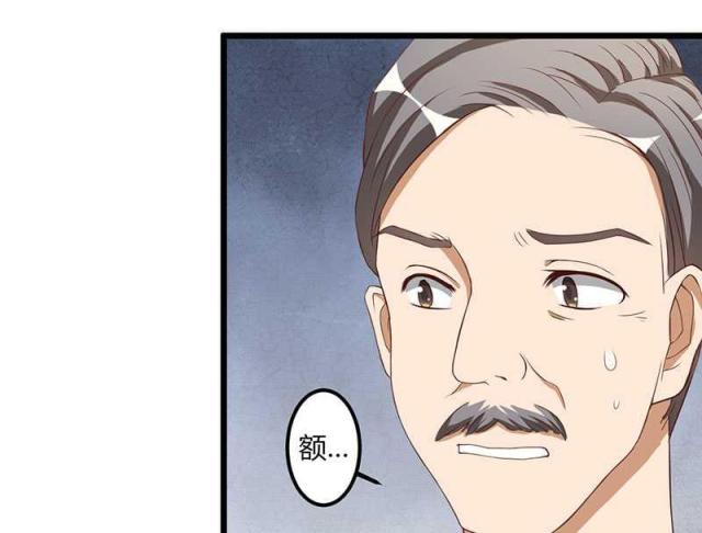 第13话35