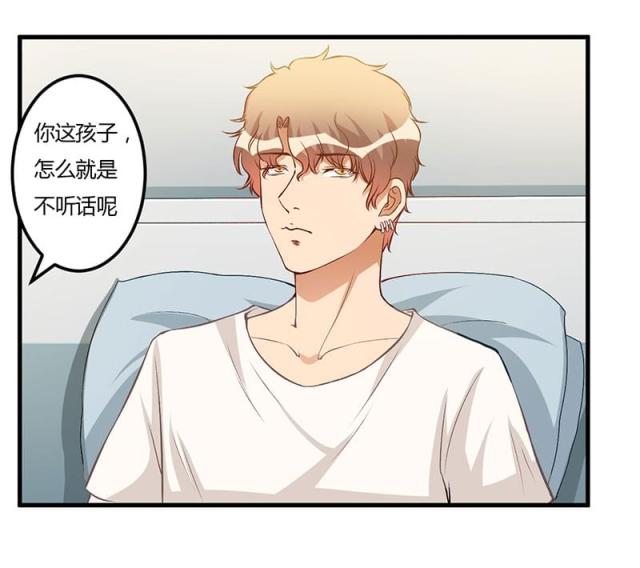 第56话14