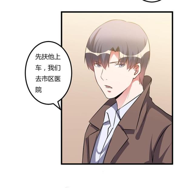第54话30