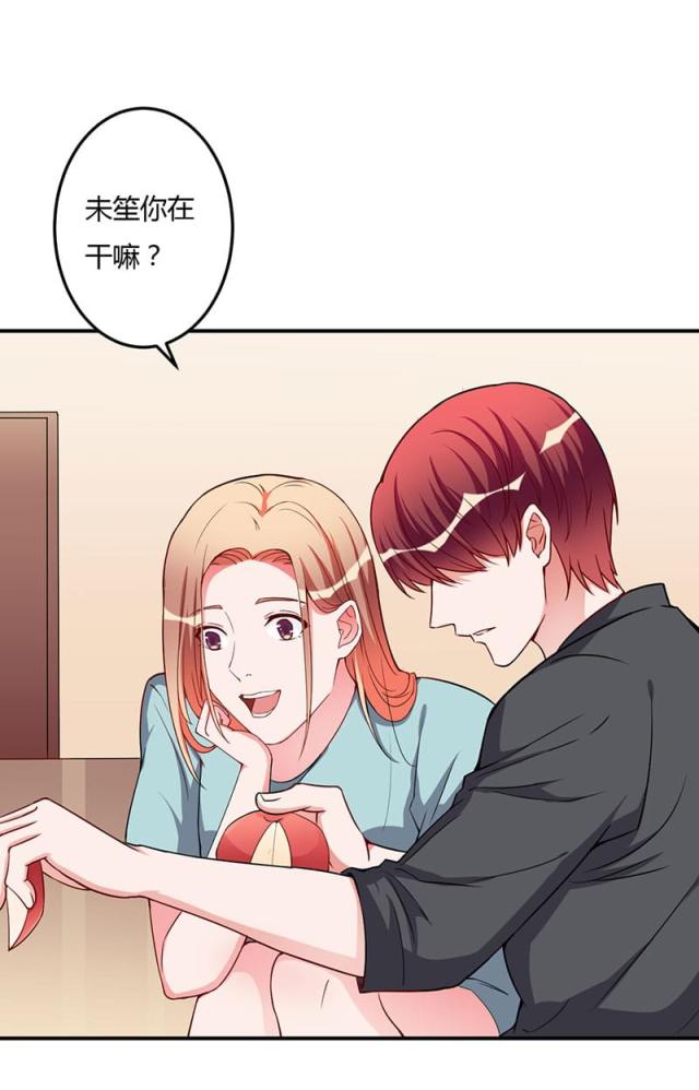 第95话6