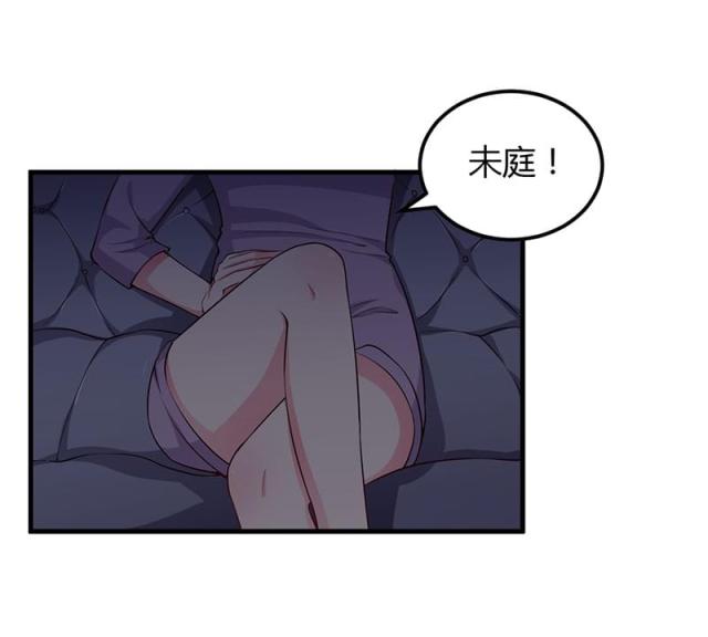 第70话29