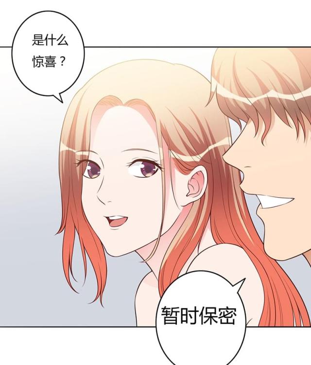 第103话15