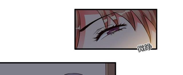 第33话4