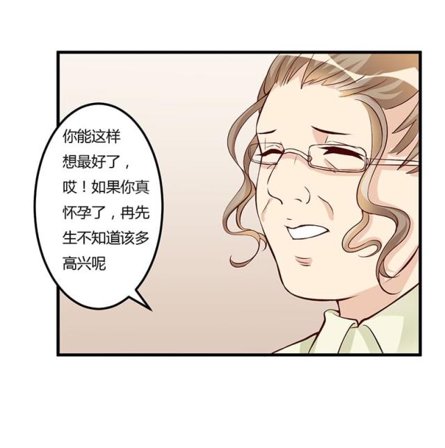 第58话25