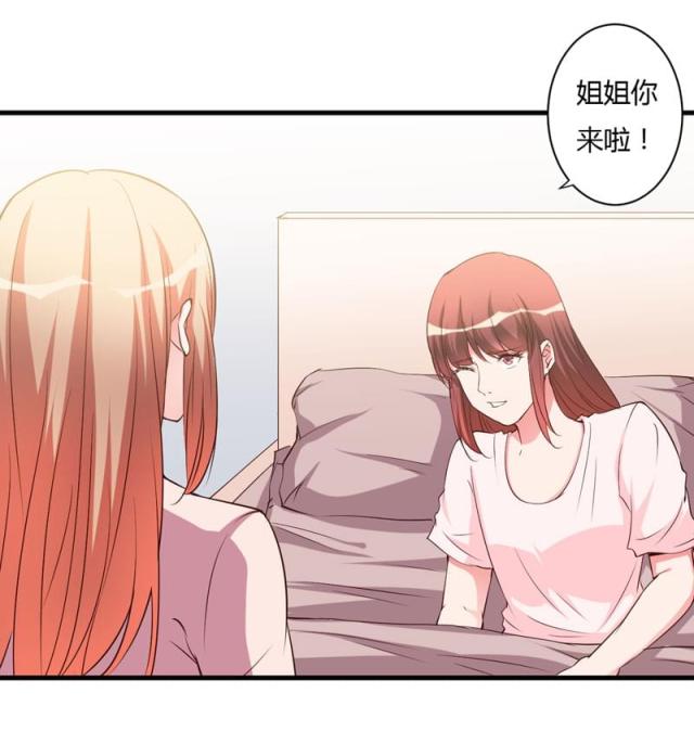 第96话23