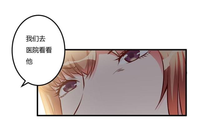 第55话28