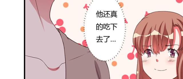 第25话28