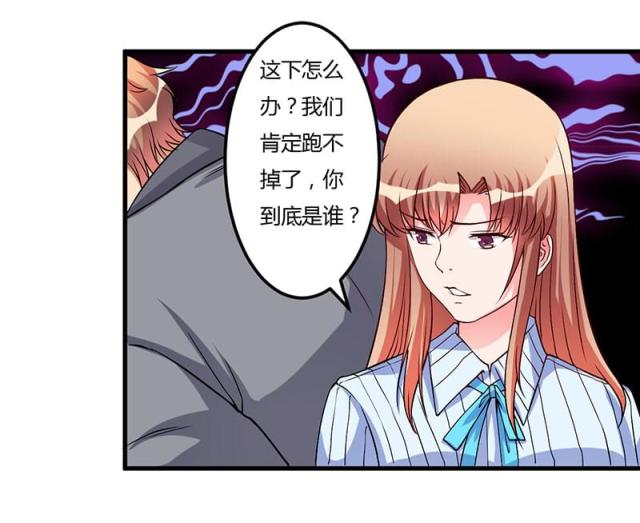 第48话23